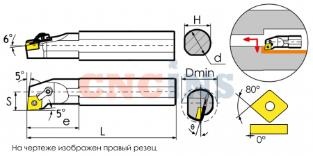 S32T-MCLNR12-TX Резец токарный (державка) расточной по металлу
