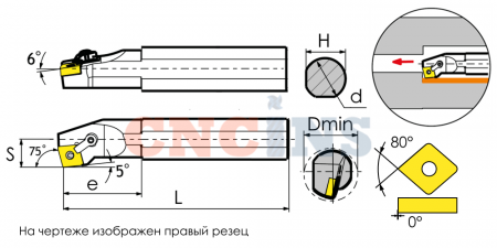 S32S-MCKNL12_3