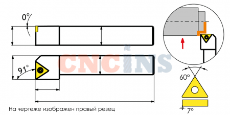 STFCR2525M16-TX