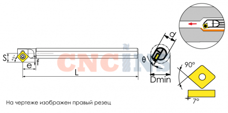 S12M-SSSCR09_3