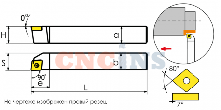 SCACL1616H09_3