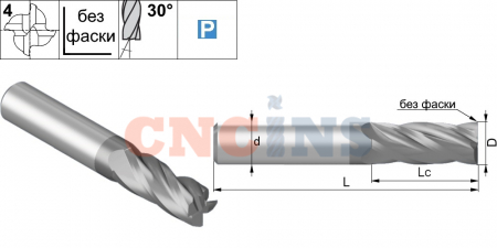 EMP-4F-16x92-HSCo-8-BR_3