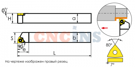 SWACL2020K08_3