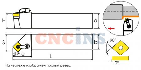 MSSNR4040R19-TX