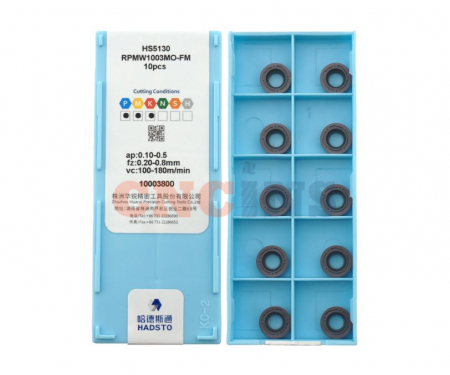 RPMW1003MO-FM-HS5130 Пластина фрезерная