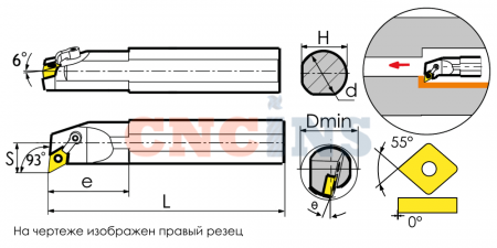 S40T-MDUNR15-TX Резец токарный (державка) расточной по металлу