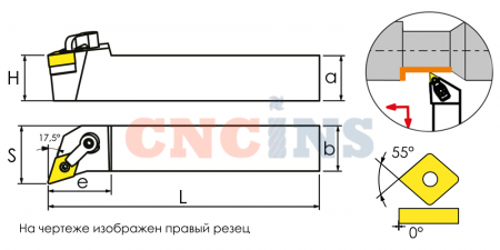 Резец типа MDQNR