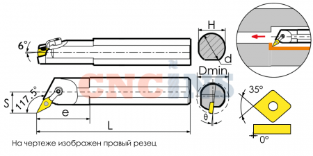 S25R-MVQNR16_3