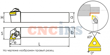 DTGNR3232P16 Резец токарный (державка) по металлу