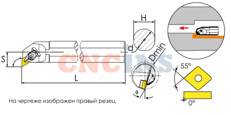 A40T-DDUNR15 Резец токарный (державка) расточной по металлу