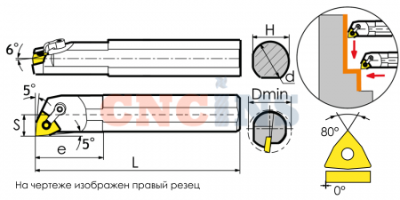 S40T-MWLNL08-TX