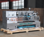Токарно-винторезный станок MetalCraft 16К20-2000