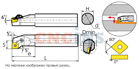 S50U-MCLNR12_3