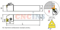 MTFNR2525M22-TX