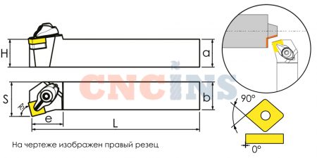 DSKNL2020K12_3