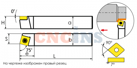 SSBCR1212H09-TX