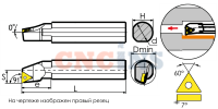 S20R-STFCR11-TX_3