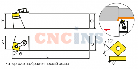 MSBNR2525M12-TX