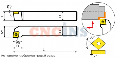 SCLCR2525M12-TX_3