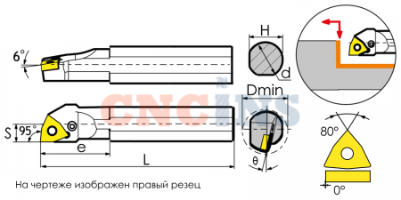 S40T-PWLNR08_3