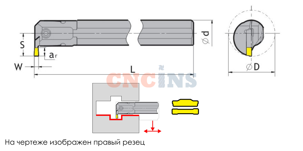  C...-Q_DR / C...-Q_DL 